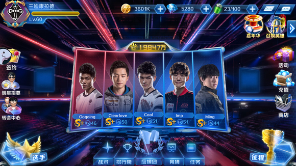 里两度致命 里两度致命