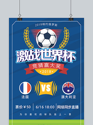 申花通过耐 申花通过耐