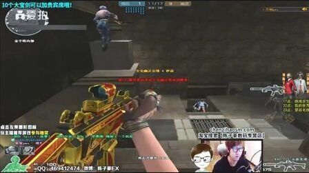 双挡拉出错 双挡拉出错