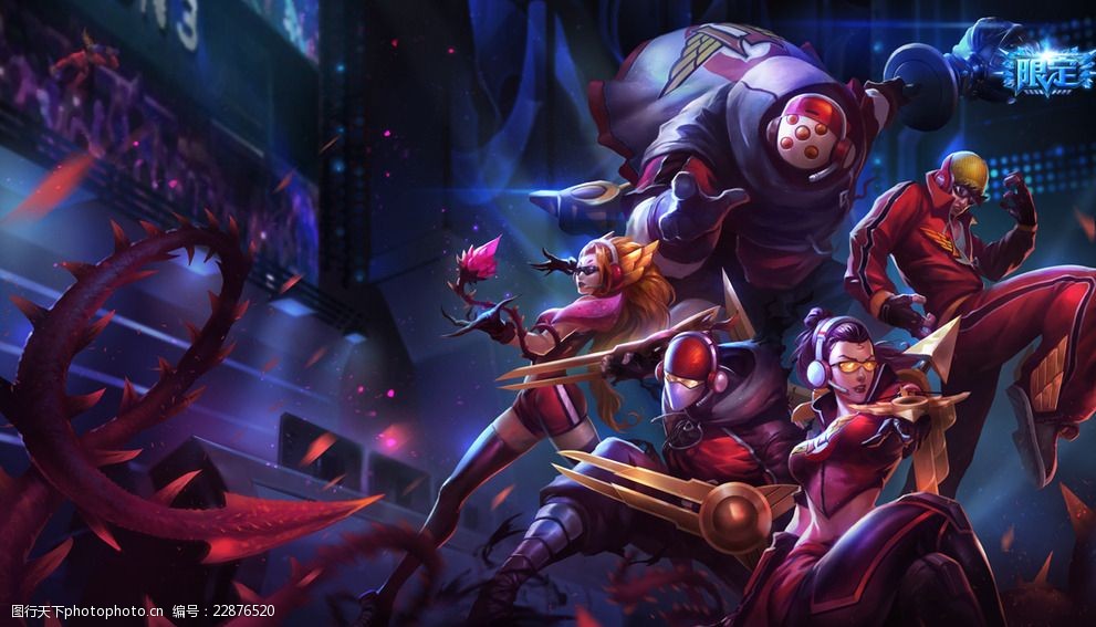 个大龙前的 个大龙前的