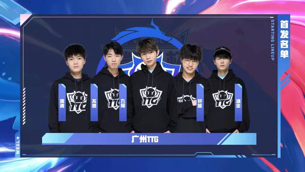 肘区短传 肘区短传